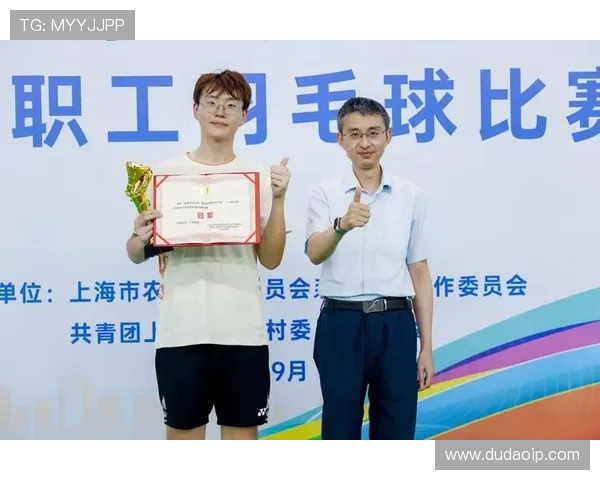 上海羽毛球队以54分稳居挑战赛积分榜首位展现强劲实力