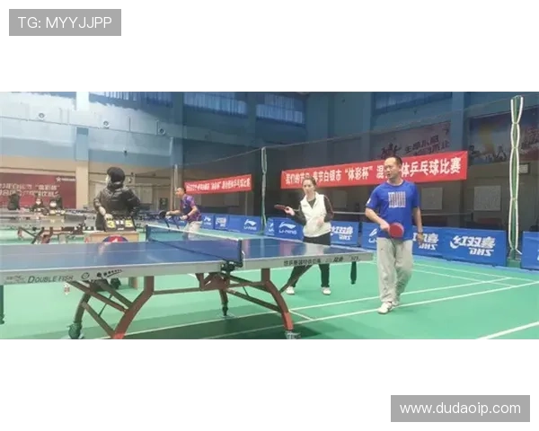 乒乓球的魅力与精神：深入重庆乒乓球队的训练与文化探索