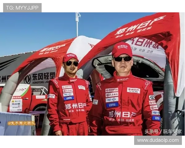 全国锦标赛特别报道：成都足球队在逆境中奋勇拼搏的感人故事