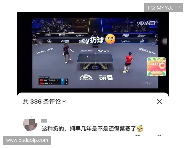 全国锦标赛回顾：武汉乒乓球队意识表现的深度分析与启示