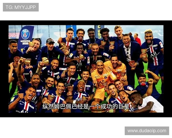 全足球明星广告盛典揭幕球场巨星齐聚展现无限魅力与激情