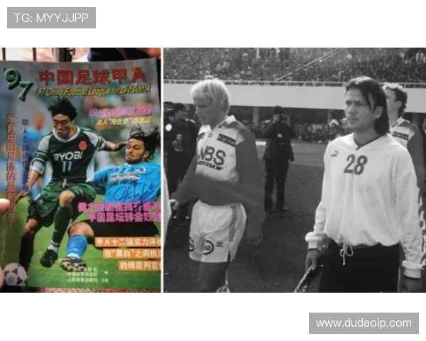 足球明星们的孤独感与奋斗历程背后的心声与思考